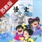 不单单是复读,【E-Learning】应用系列让您的iPad和iPhone变成学习机!