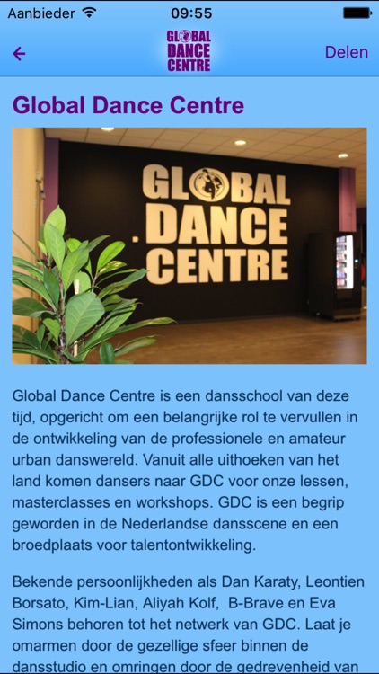 Global Dance Centre