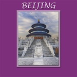 Beijing Visitors Offline Guide