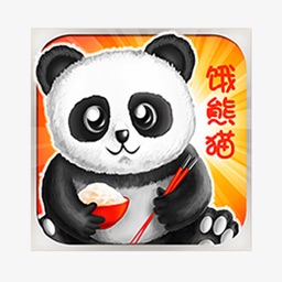Hungry Panda Colchester By Touch2success