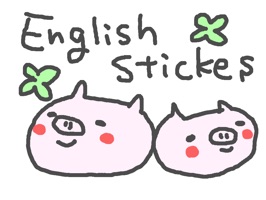 English Cute Pig