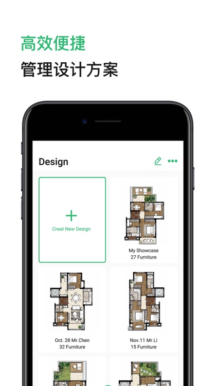 WEWU - AR&3D home design screenshot-5