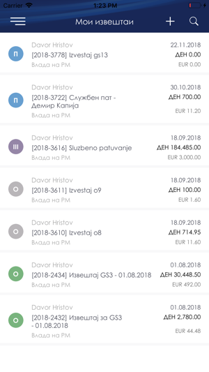 Nextsense e-Expenses(圖6)-速報App