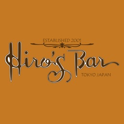 Hiro’s Bar