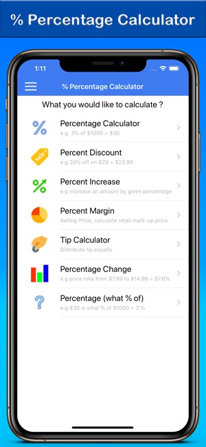百分比計算器 - ％，折扣，銷售(圖1)-速報App