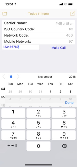 Phone Calendar(圖3)-速報App