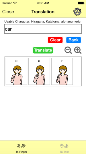 Let's Fingerspelling!!(圖3)-速報App