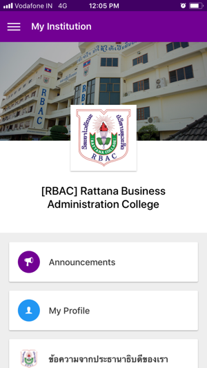 Rattana Business Admin College(圖1)-速報App