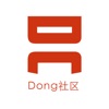 Dong社区