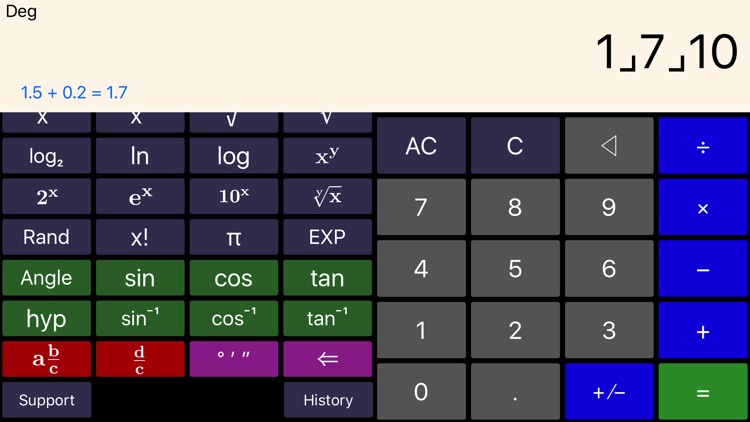 Construction Calculator++ screenshot-4