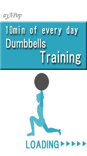 Dumbbells Training