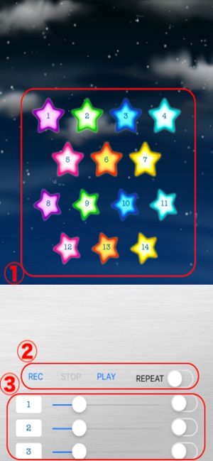 StarDrums(圖1)-速報App