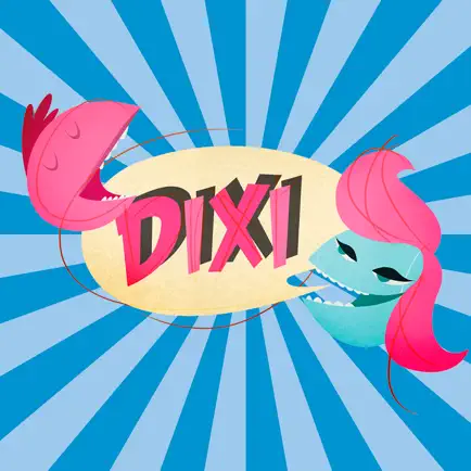 Dixi Читы