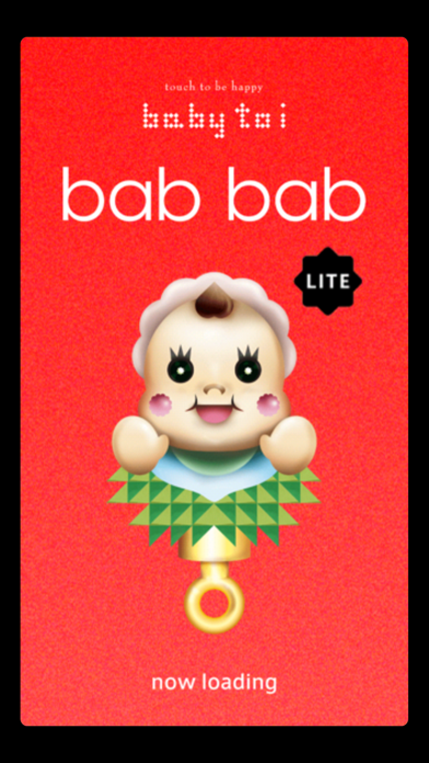 How to cancel & delete baby rattle bab bab lite from iphone & ipad 1