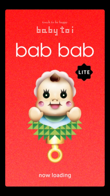 baby rattle bab bab lite