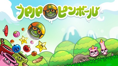 『パパピンボール』のスクリーンショット1 『パパピンボール』のスクリーンショット1