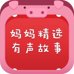 Dady telling Stories