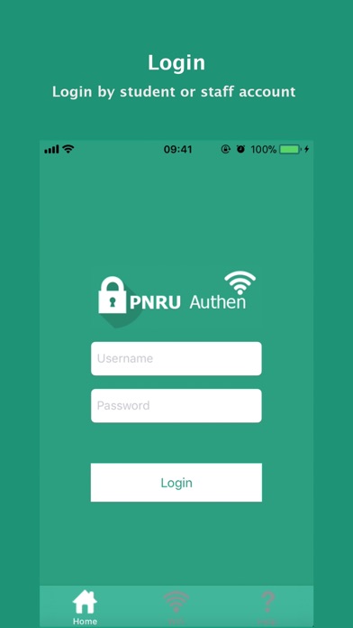 PNRU Authen screenshot 2