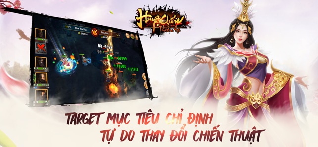 Huyết Chiến Thiên Hạ(圖5)-速報App