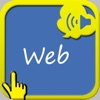 SpeakText for Web