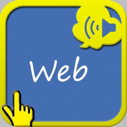 SpeakText for Web