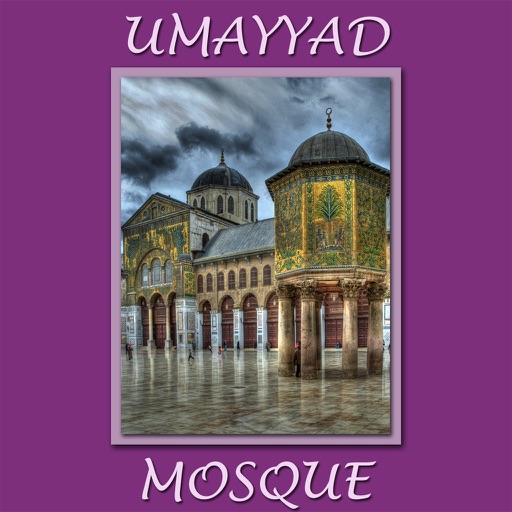 Umayyad Mosque Travel Guide icon