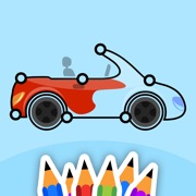 宝宝学画乐园（交通工具）