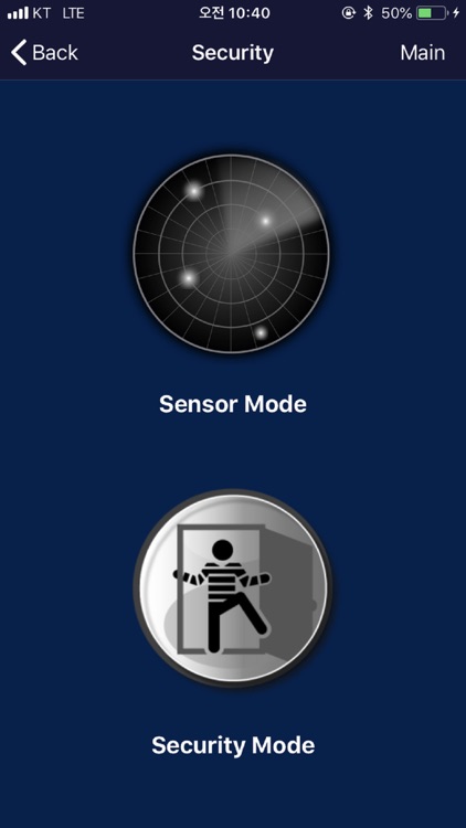 SSL (Smart Sensing Light) screenshot-7