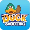 Brave Duck Hunter Pro