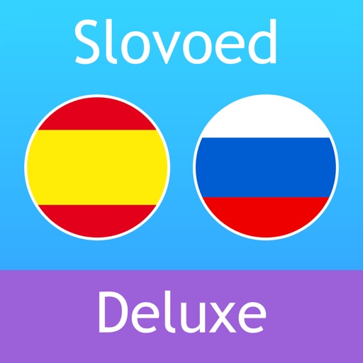 Russian <> Spanish Dictionary iOS App