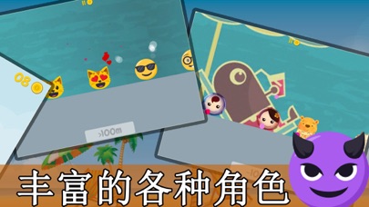疯狂弹跳：跳跃求生休闲小游戏 screenshot 3
