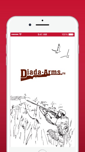 Diada-arms(圖1)-速報App