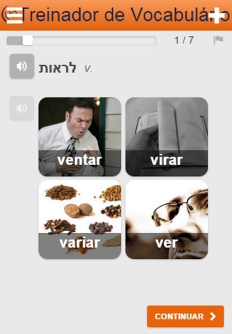 Learn Hebrew Words screenshot 3