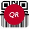 Scan your QR code or barcode simply