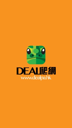 DEAL爬(圖1)-速報App