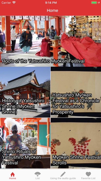 Myoken Festival Audio Guide