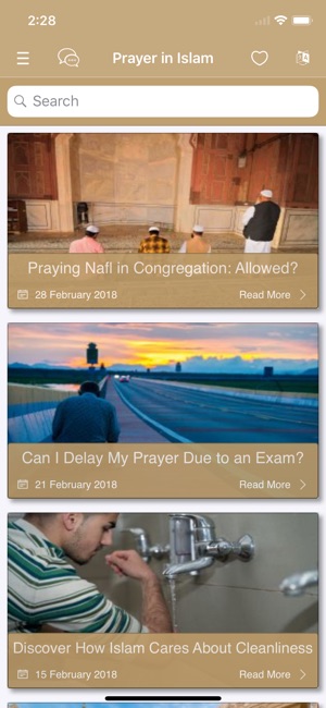 Prayer in Islam - الصلاة(圖1)-速報App