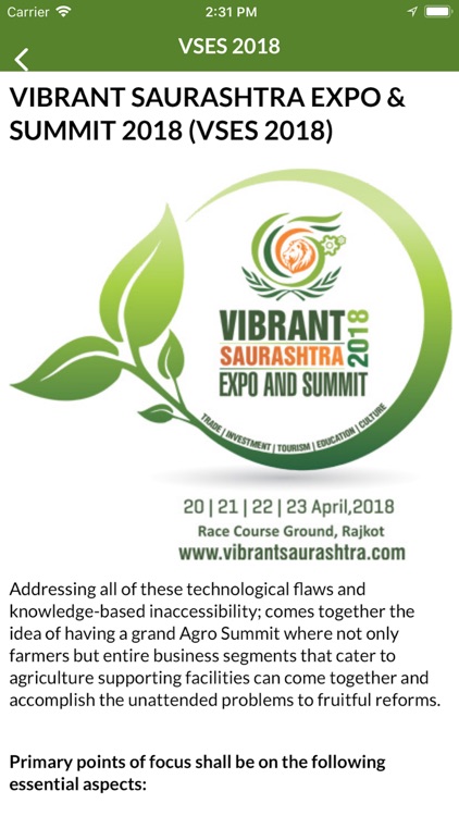 Vibrant Saurashtra 2018