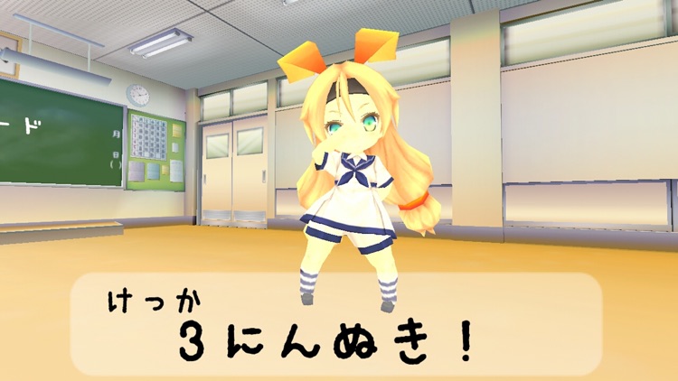 unity-chan fighters screenshot-3