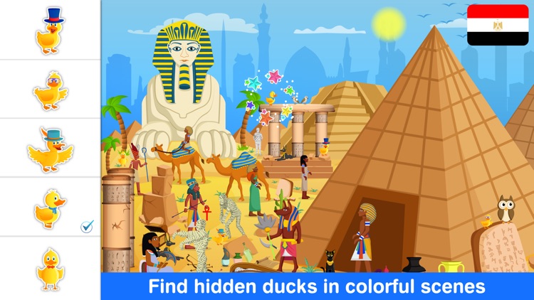 Where's Duck Around The World