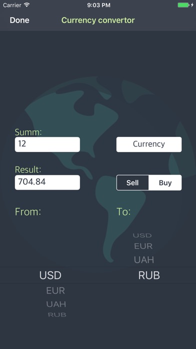UA Currency-Quick query screenshot 2
