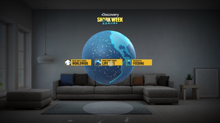 Discovery鲨鱼周 AR