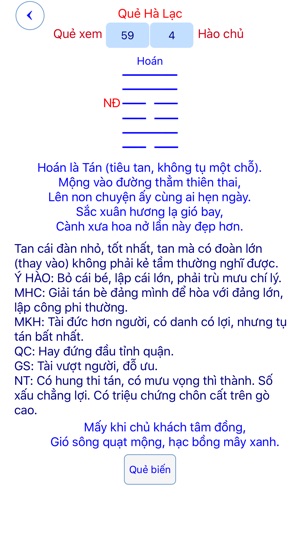 Kinh Dịch toán mệnh(圖3)-速報App