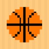 Basketball Dribbler