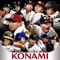 リアルプロ野球ゲームの決定版がついに登場!