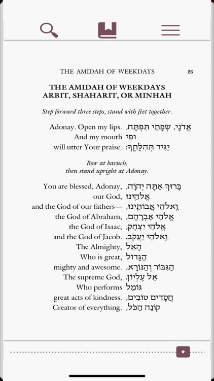 Eshet Chayil screenshot-3