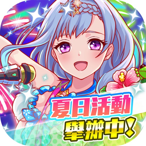 Crash Fever