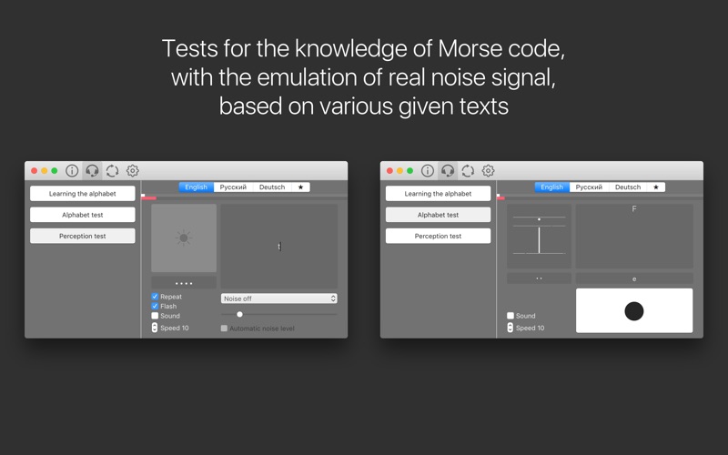 Morse Lite thumbnail 1