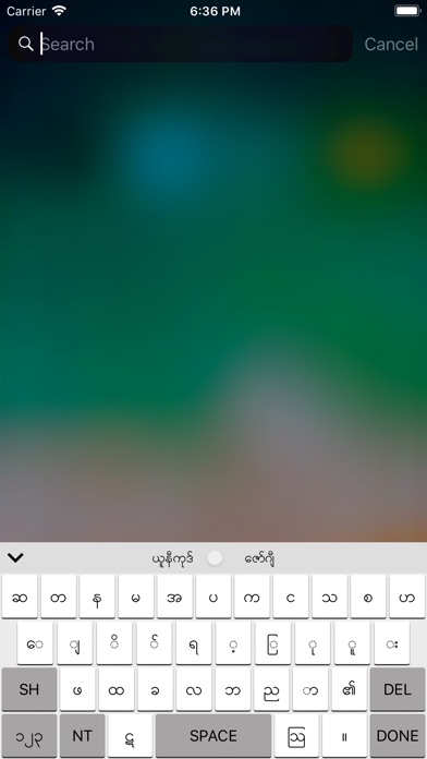 M3 Keyboard screenshot 4