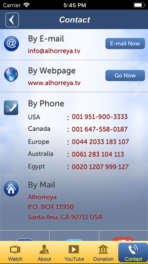 AlHorreya(圖3)-速報App